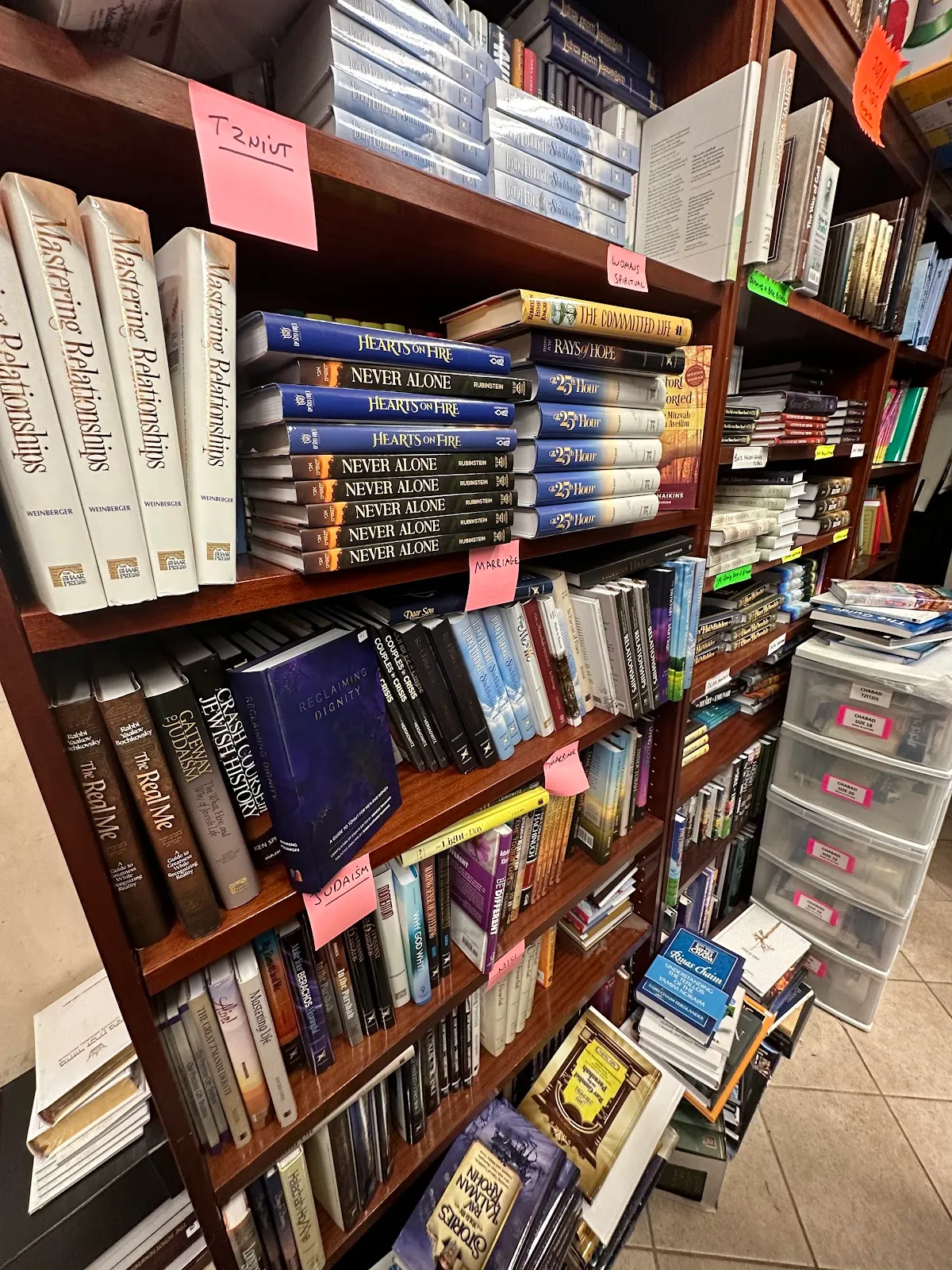 Miriam's Judaica — foto 3