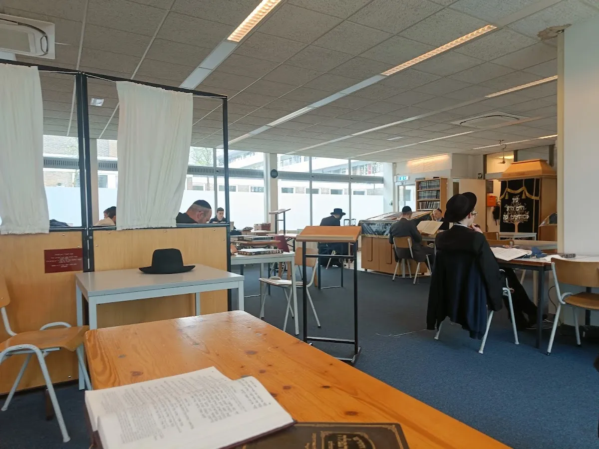 Mishpoche - Amsterdam Jewish Family Center — foto 2