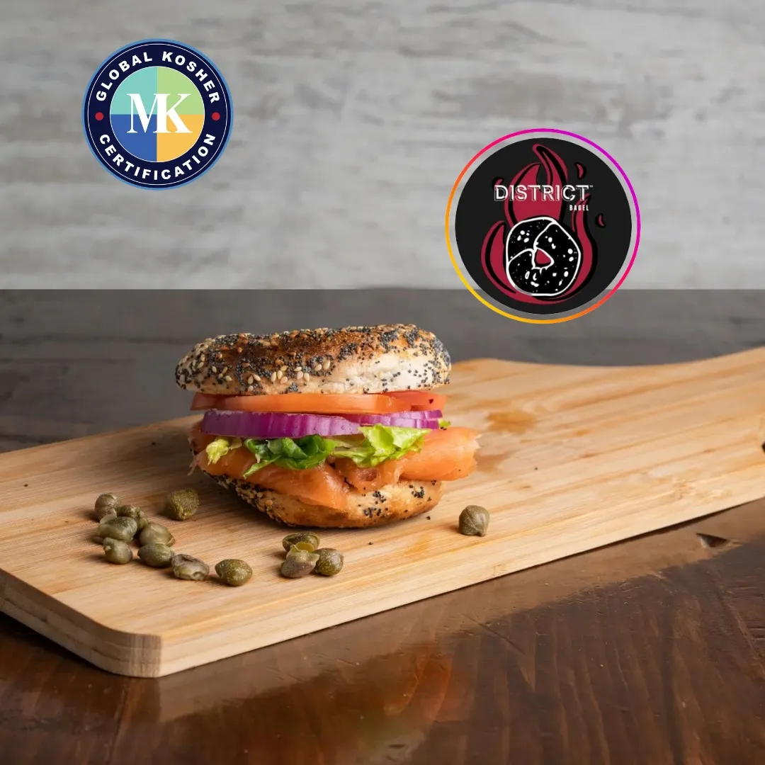 MK - Canada's Kosher Certifier | MK Kosher | MK Global Kosher Certification Agency — photo 2