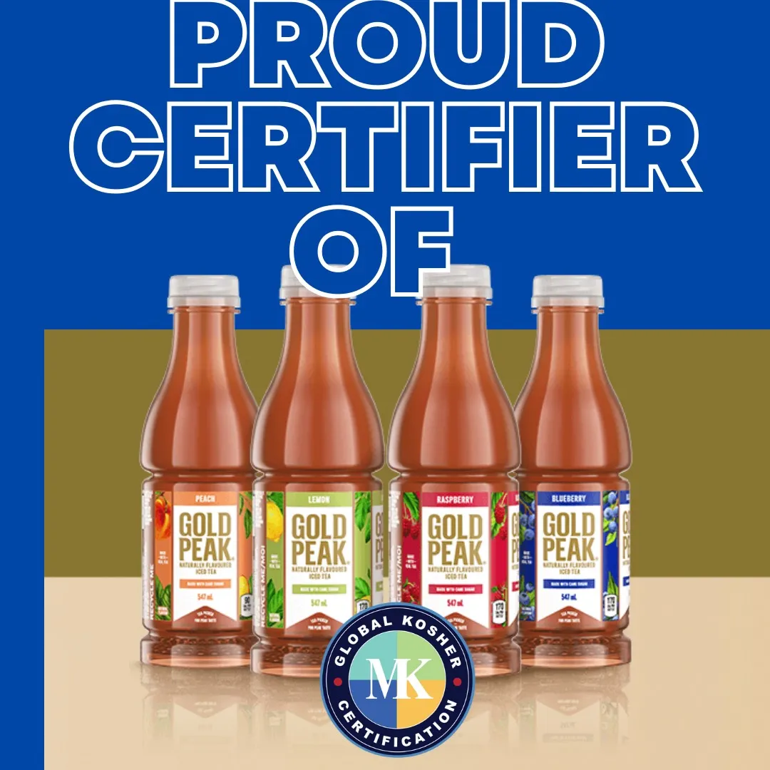 MK - Canada's Kosher Certifier | MK Kosher | MK Global Kosher Certification Agency — photo 5