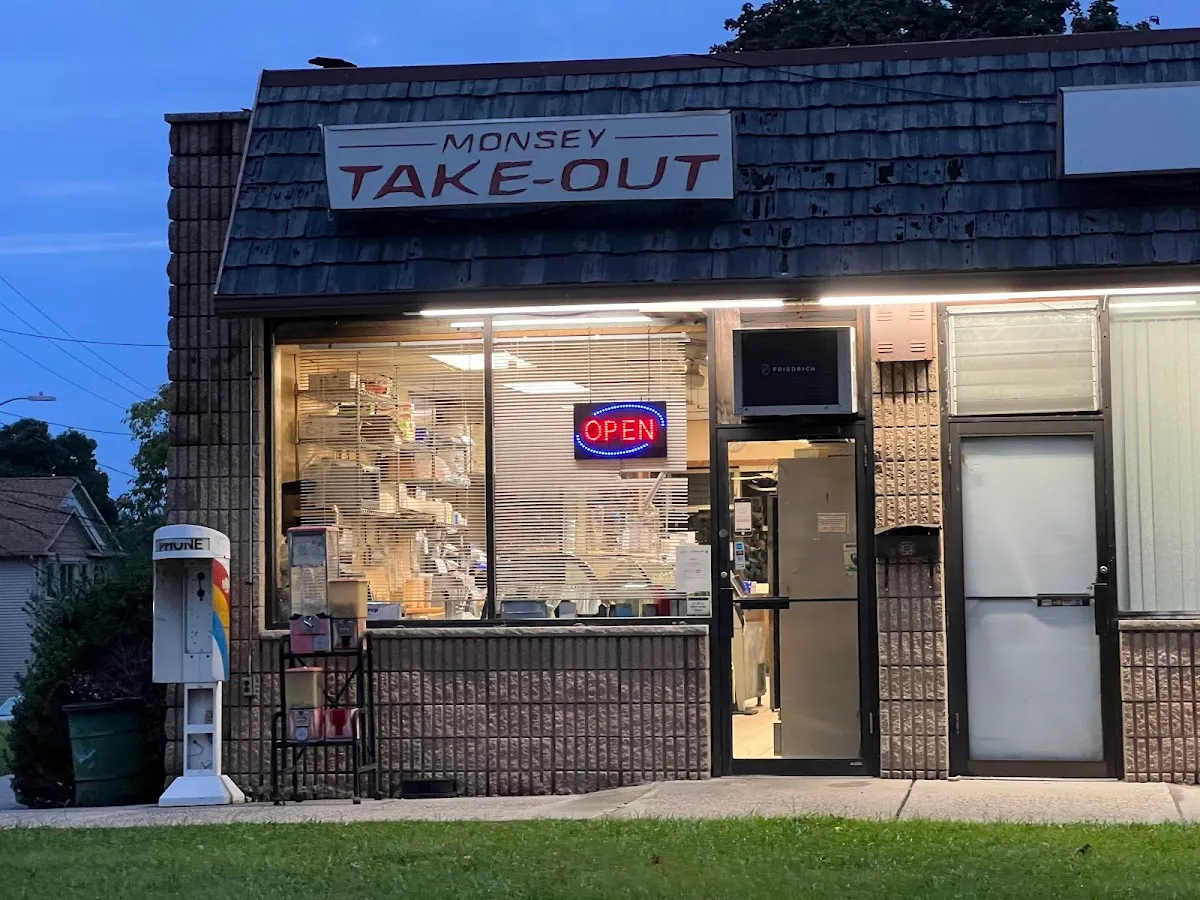 Monsey Kosher Take Out — photo 5