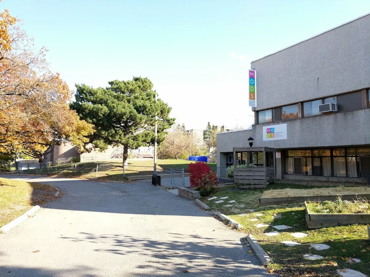Montessori Jewish Day School — foto 3