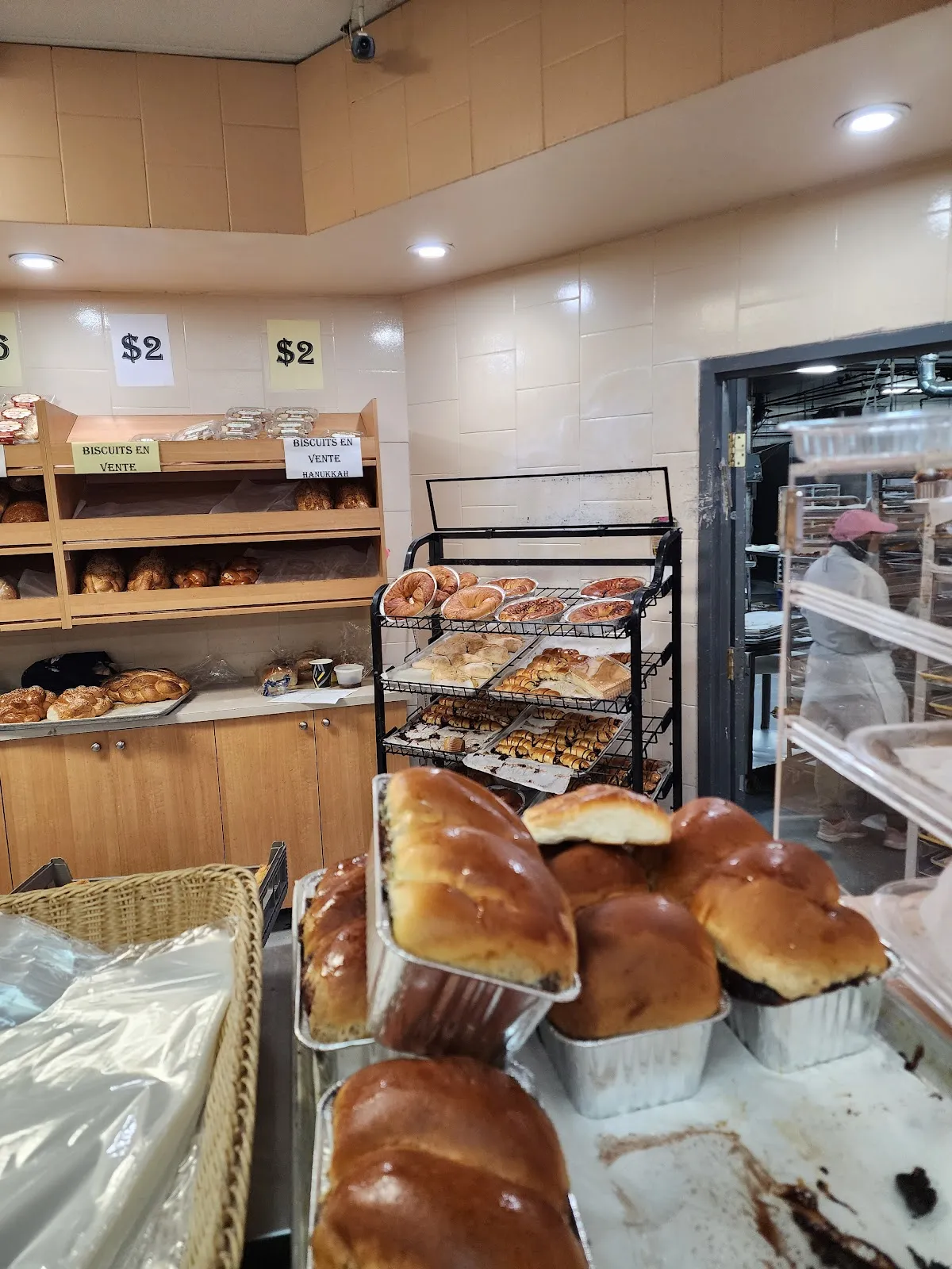 Montreal Kosher Bakery Ltd — photo 4