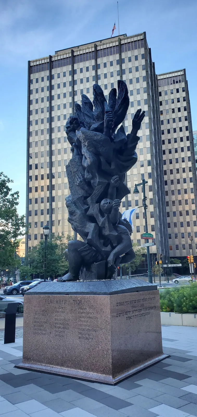 Monument to Six Million Jewish Martyrs