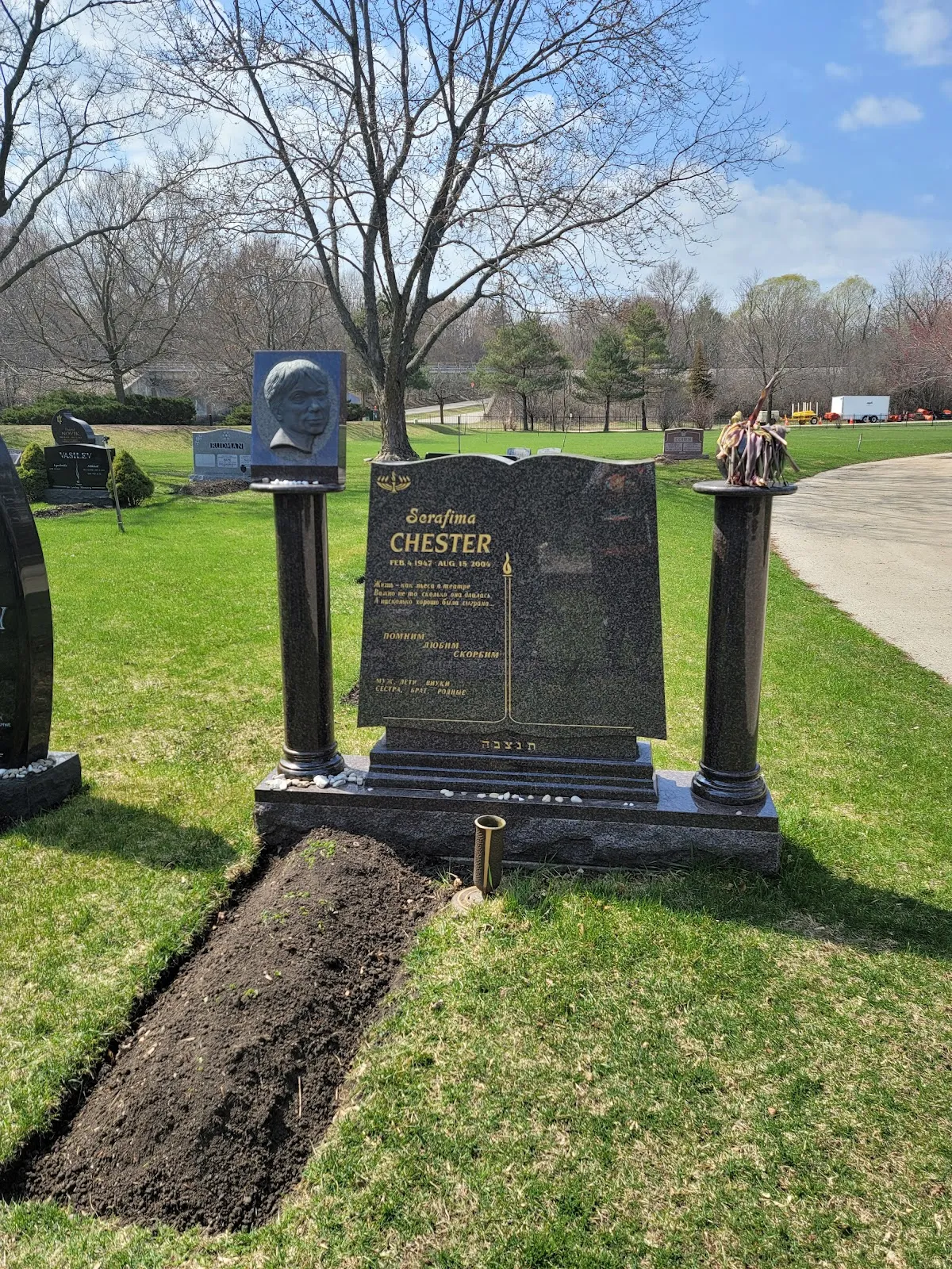 Mound Zion Cemetery — foto 3