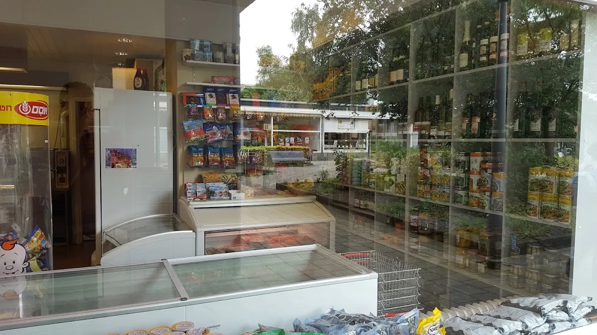 Mouwes Kosher Delicat.bedr. — foto 2