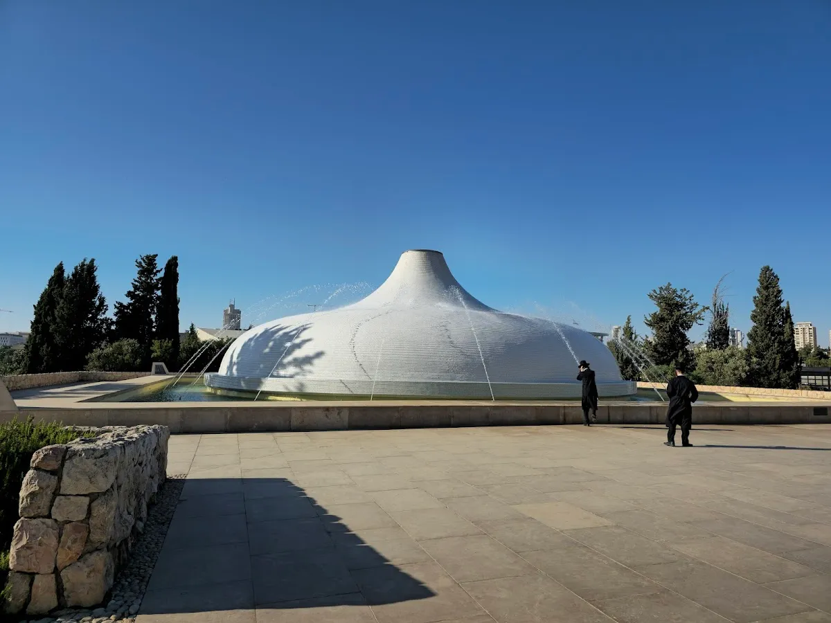 Museo de Israel — photo 2