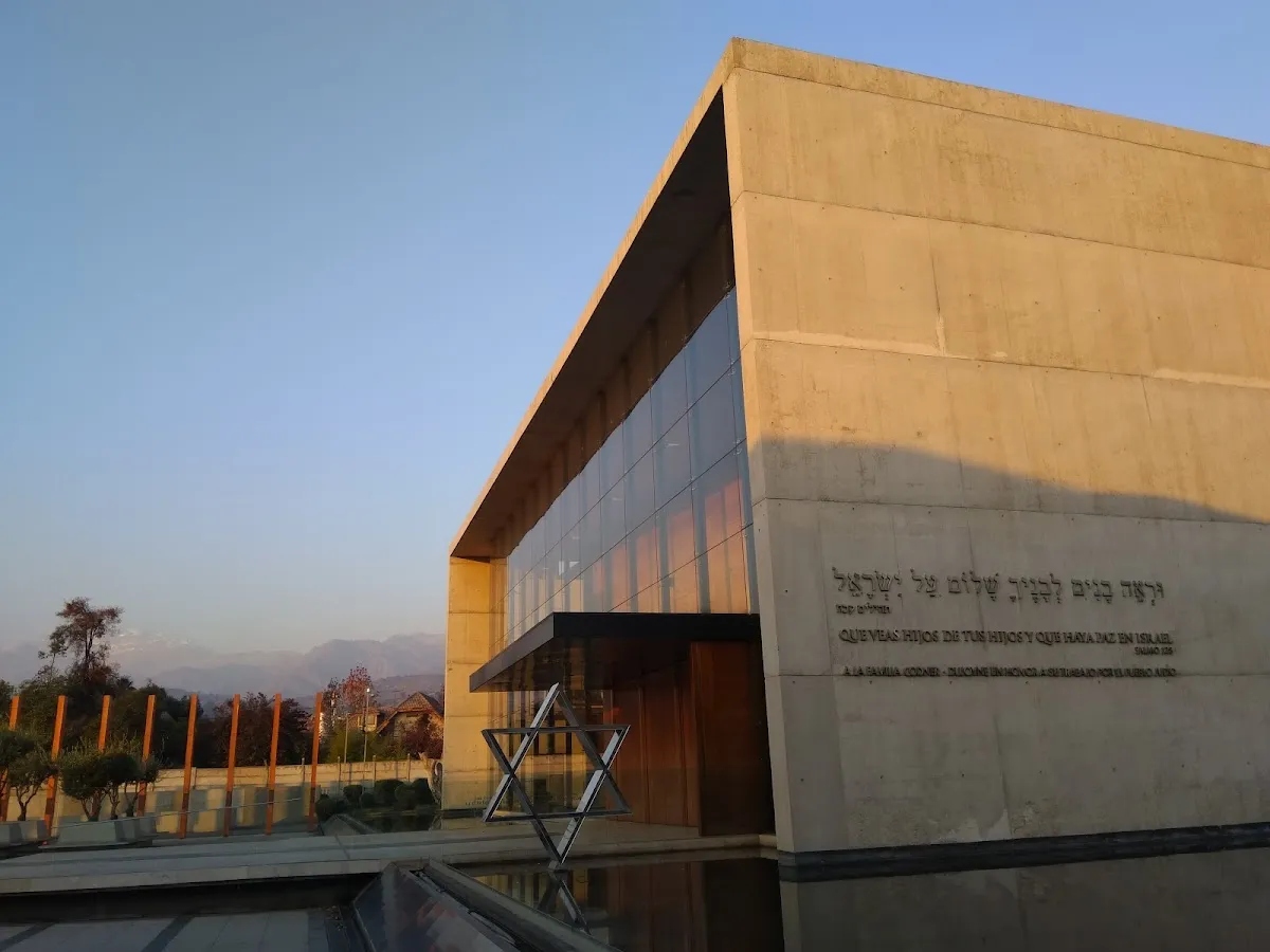 Museo Interactivo Judío de Chile (MIJ) — foto 3