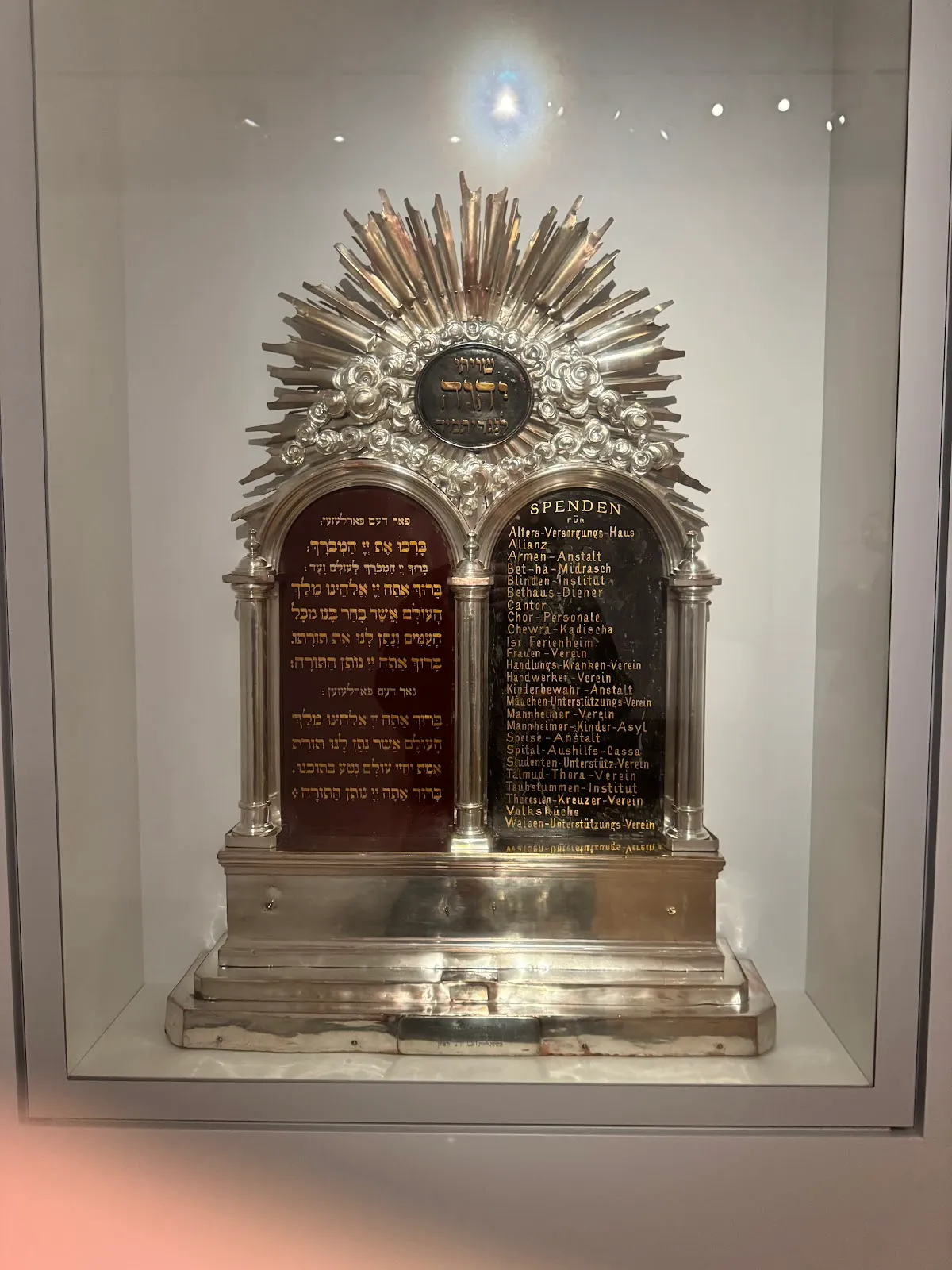 Museo Judío de Viena — photo 3