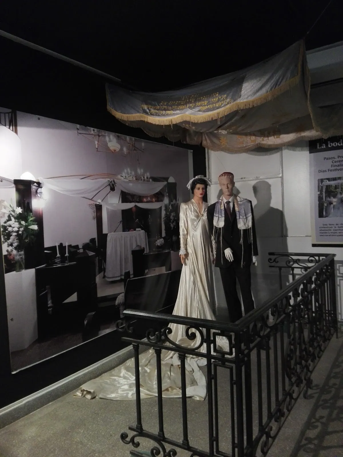 Museo Judío Hinenu — photo 2