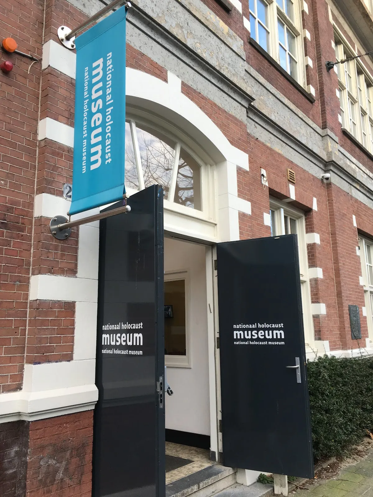 Museo Nacional del Holocausto — foto 4