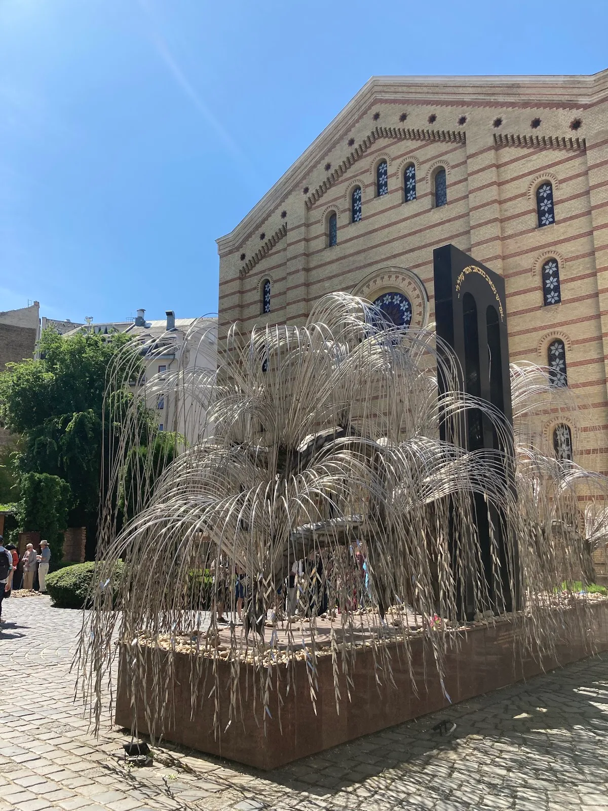 Museo y archivos judíos de Hungría — foto 4