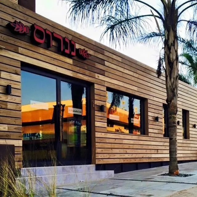 Nando's Kosher