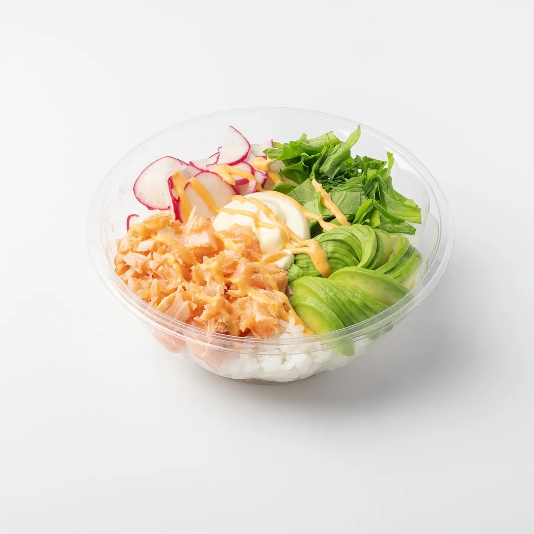 Naru Sushi Bar (lunes kosher) — foto 2