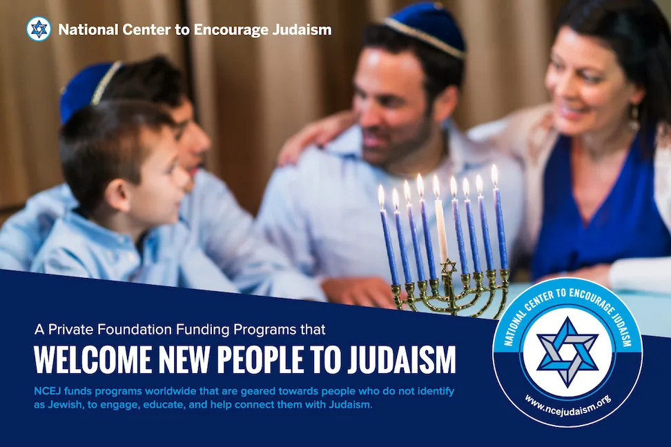 National Center to Encourage Judaism