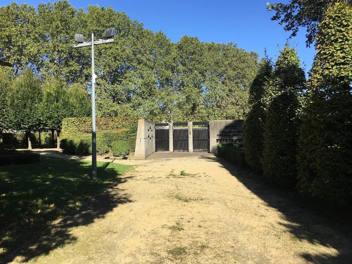 National Monument to the Jewish Martyrs of Belgium — photo 4