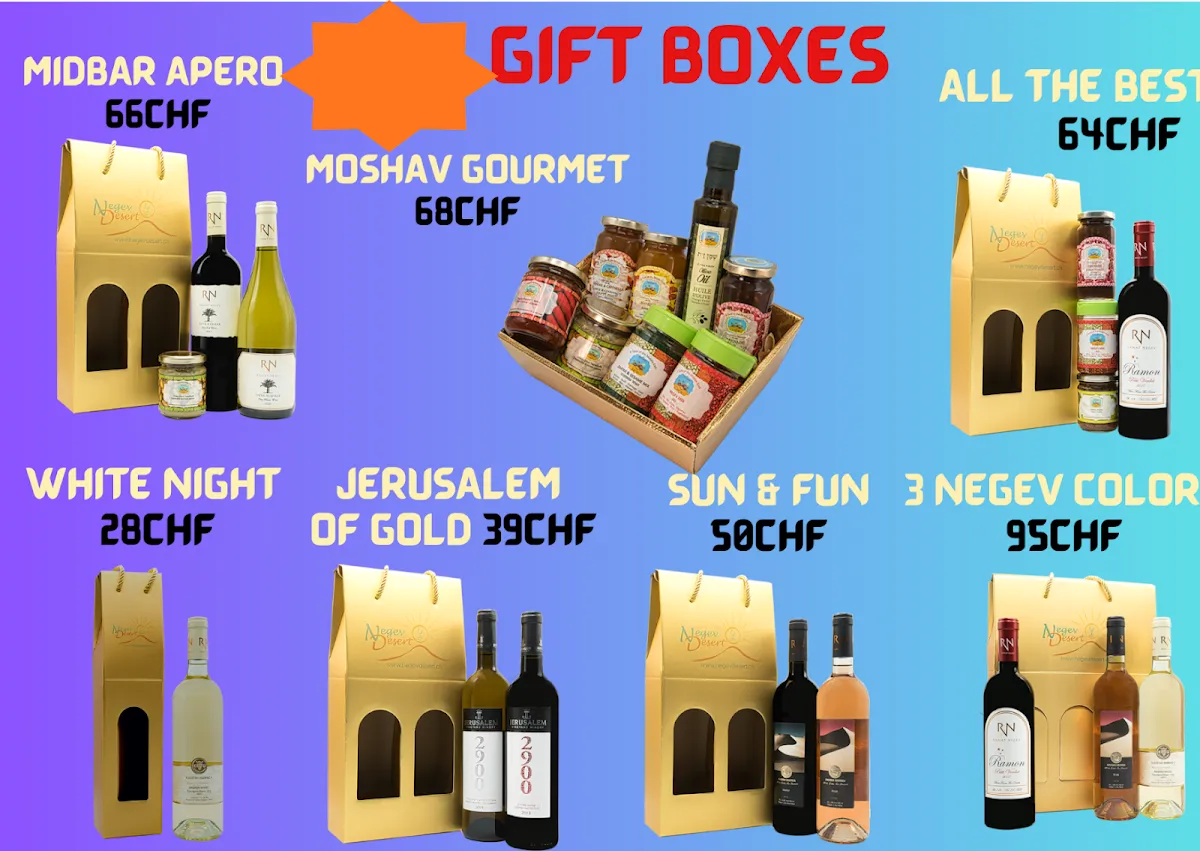 Negev Desert - Vins & Epicerie Fine casher d'Israël - magasin en ligne — foto 3