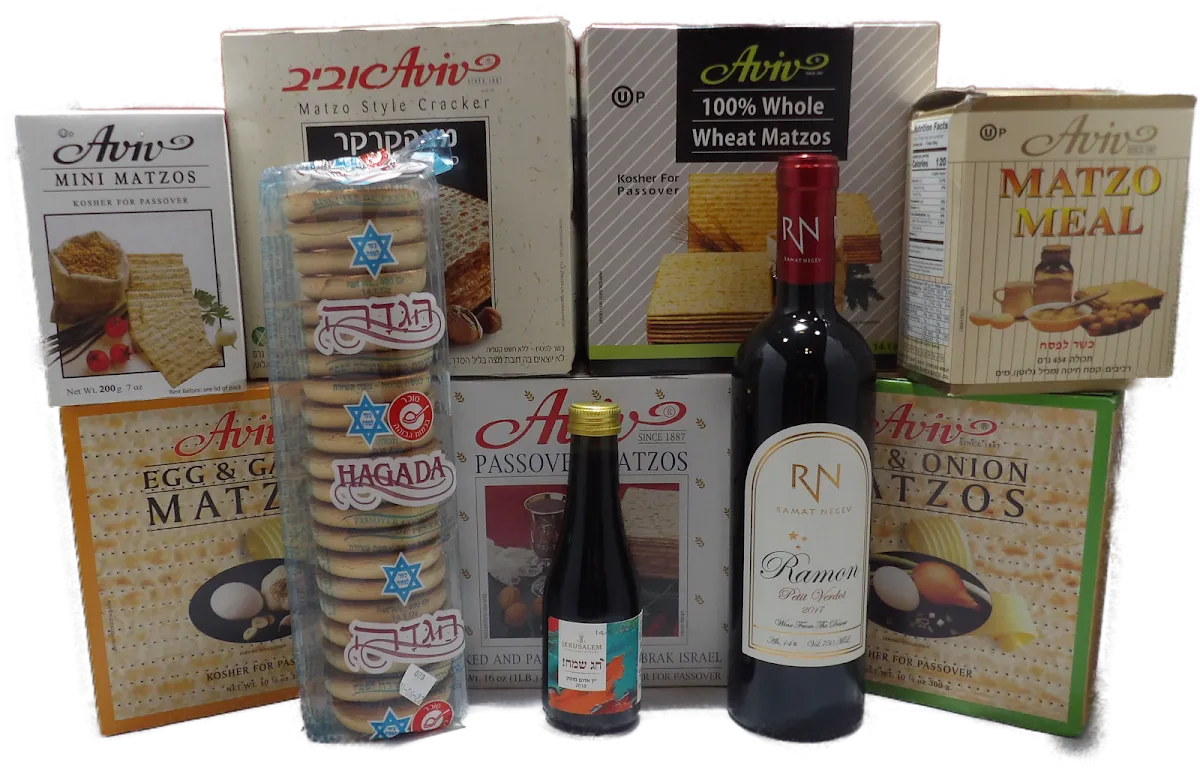 Negev Desert - Vins & Epicerie Fine casher d'Israël - magasin en ligne — foto 4