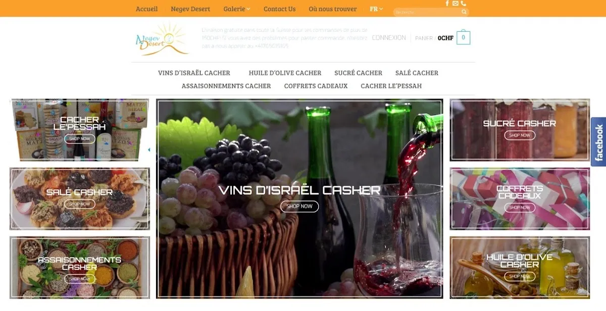 Negev Desert - Vins & Epicerie Fine casher d'Israël - magasin en ligne — foto 5