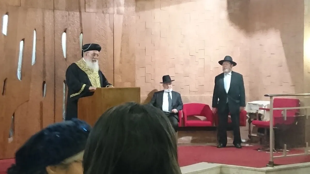 Neveh Chalom — photo 2