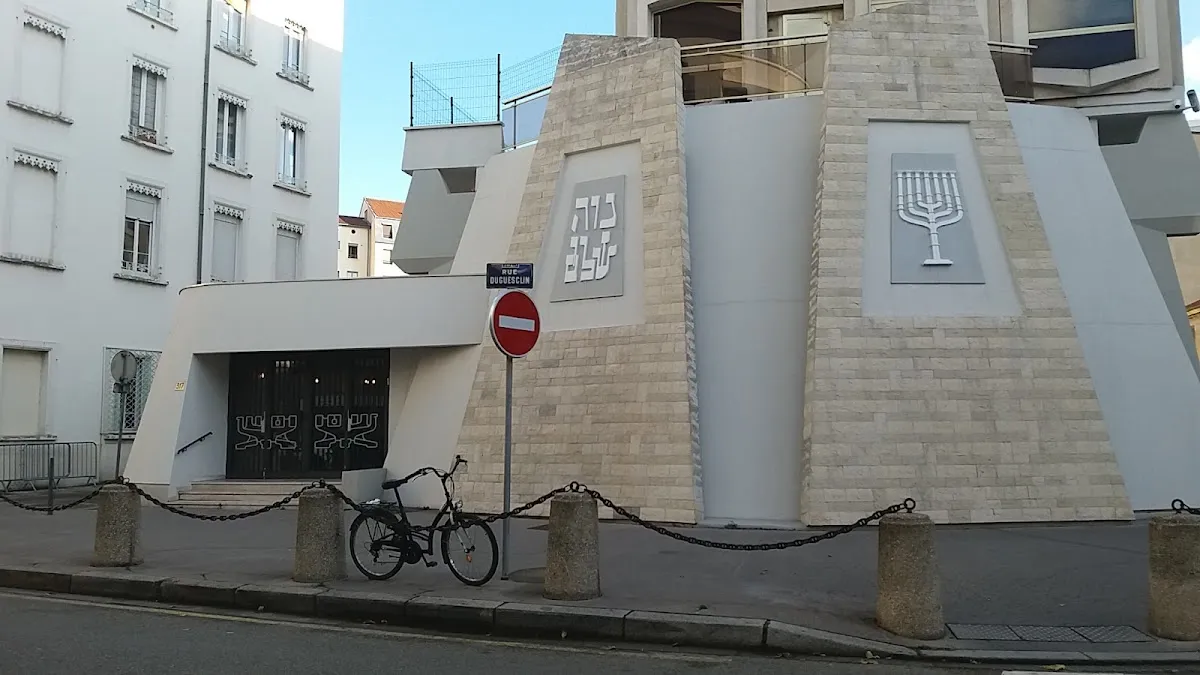 Neveh Chalom — photo 3