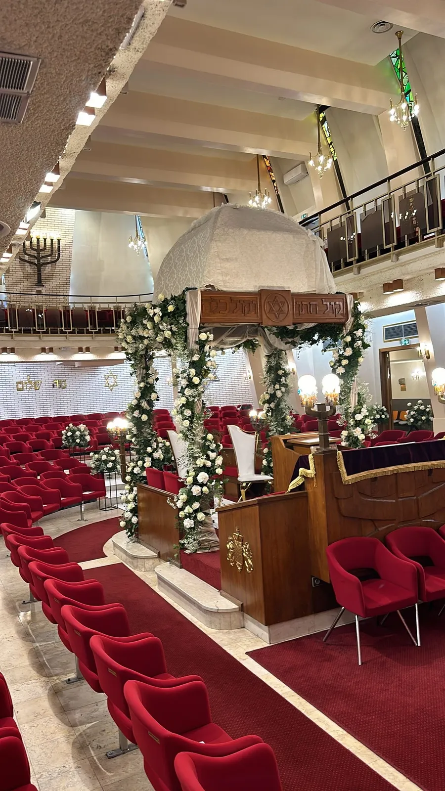 Neveh Chalom — photo 6