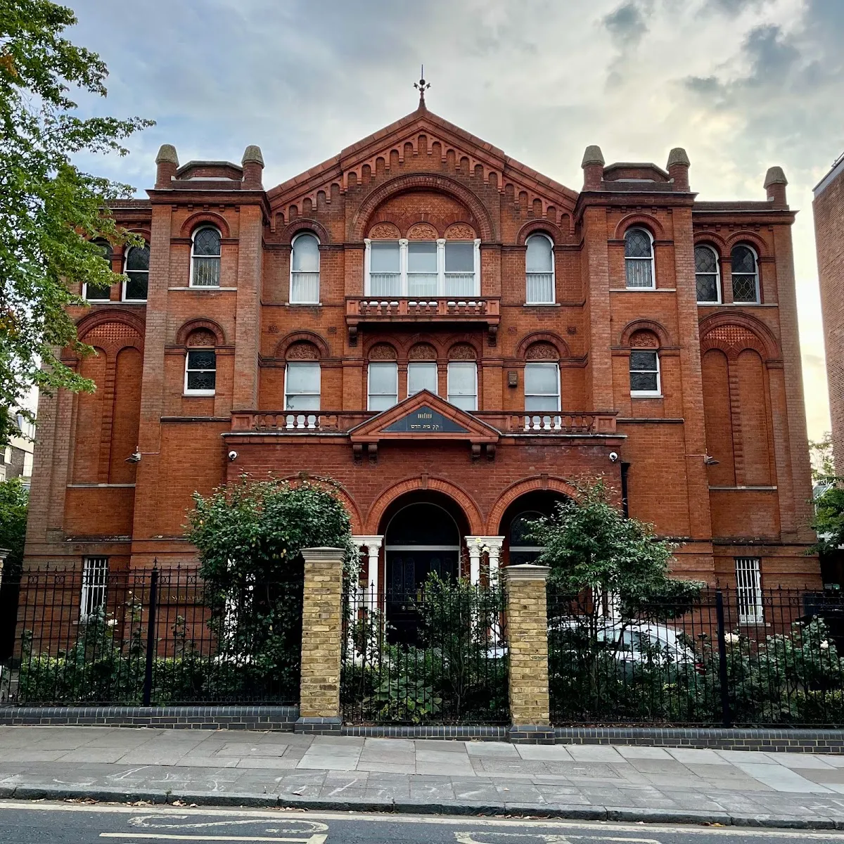 New London Synagogue - Masorti — foto 2