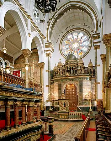 New West End Synagogue — foto 3