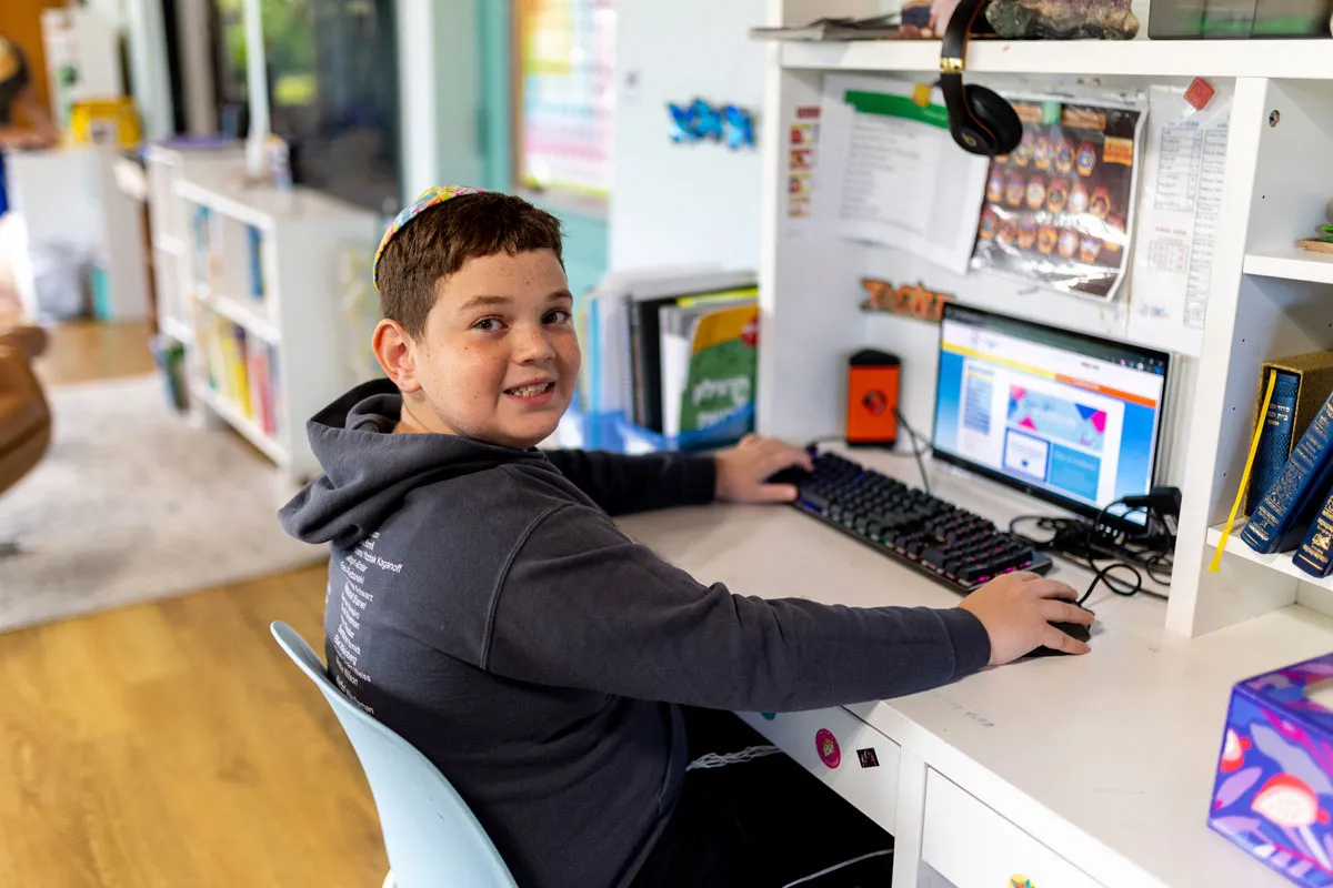 Nigri Jewish Online School