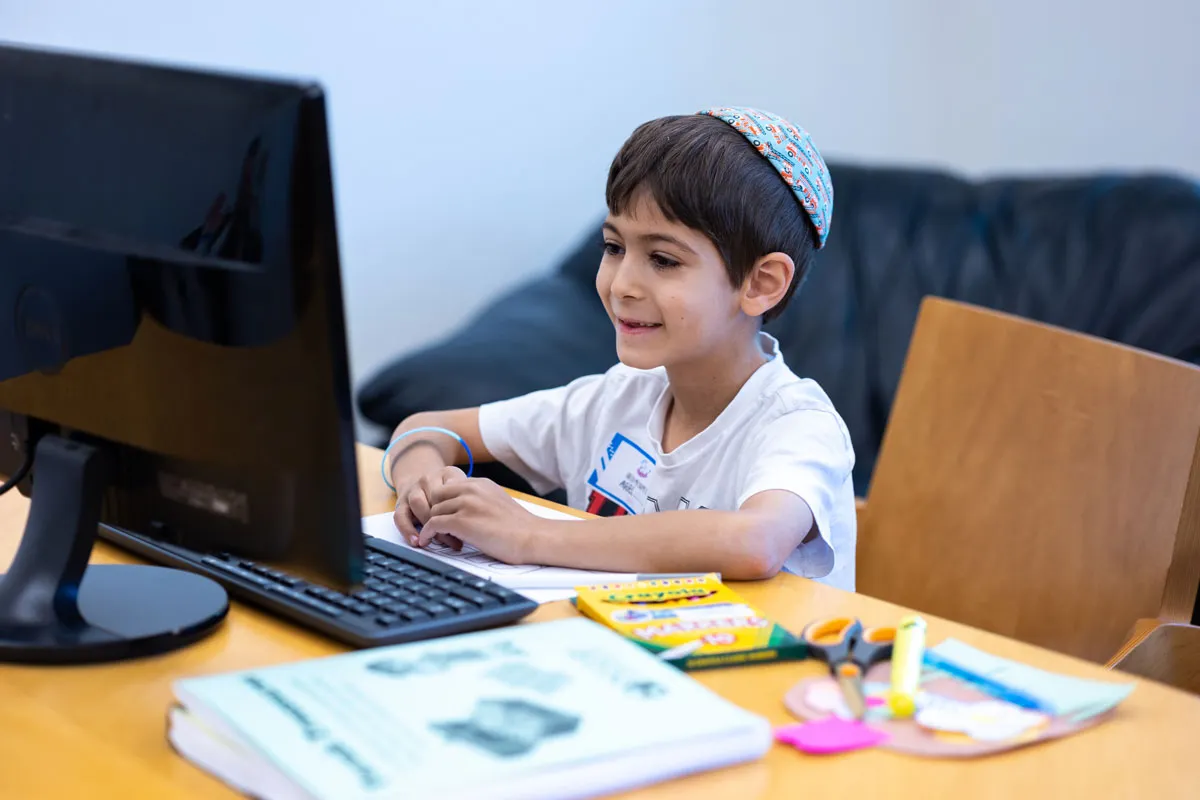 Nigri Jewish Online School — foto 3