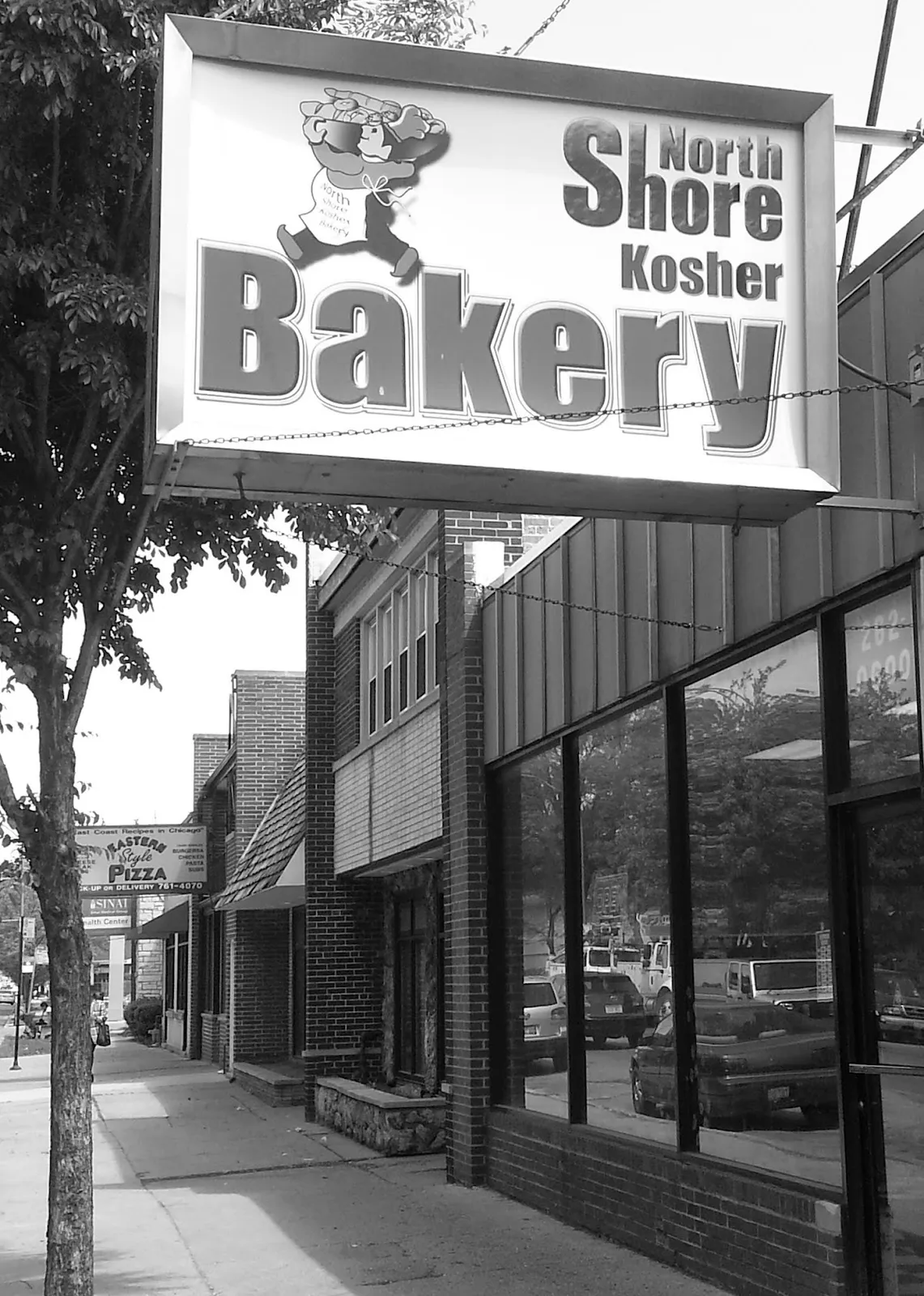 North Shore Kosher Bakery