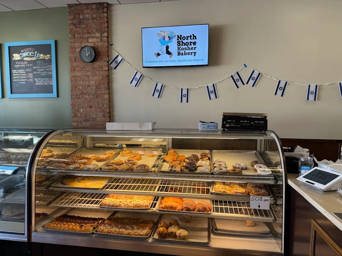 North Shore Kosher Bakery — foto 3