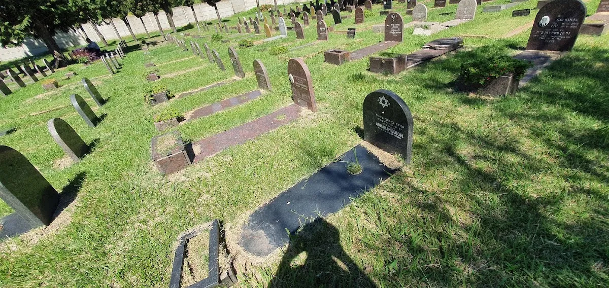 Nuevo Cementerio Judio Rosario — foto 3