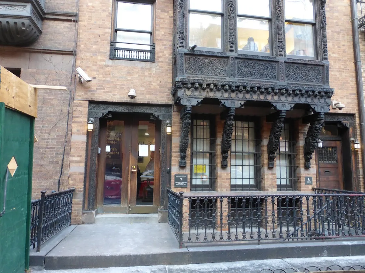 NYU Bronfman Center for Jewish Student Life — photo 2