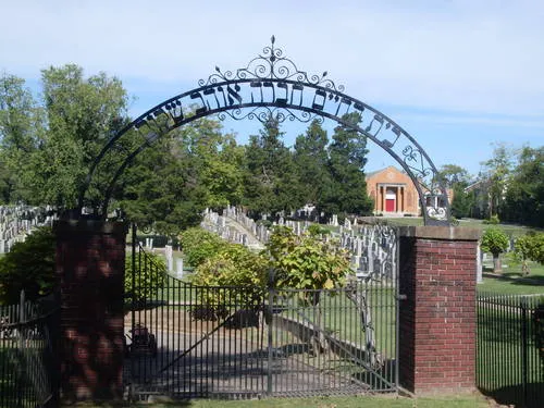 Ohev Sholom Cemetery
