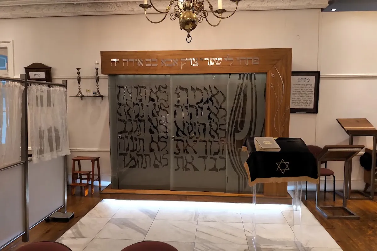 Ohr Somayach — foto 4