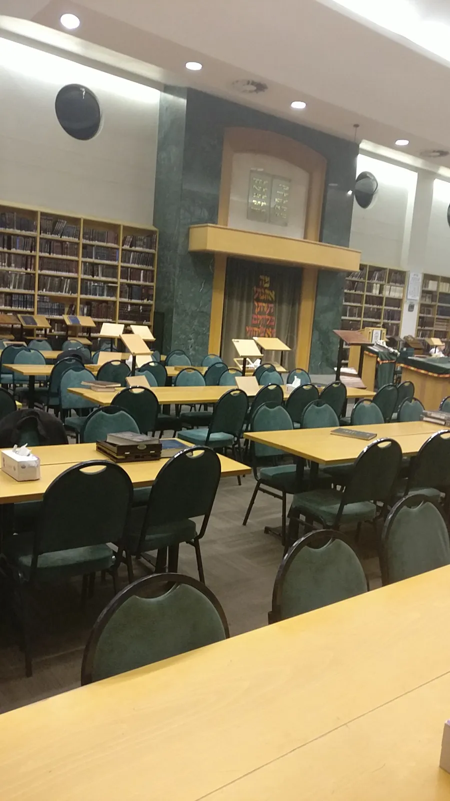 Ohr Somayach — photo 3