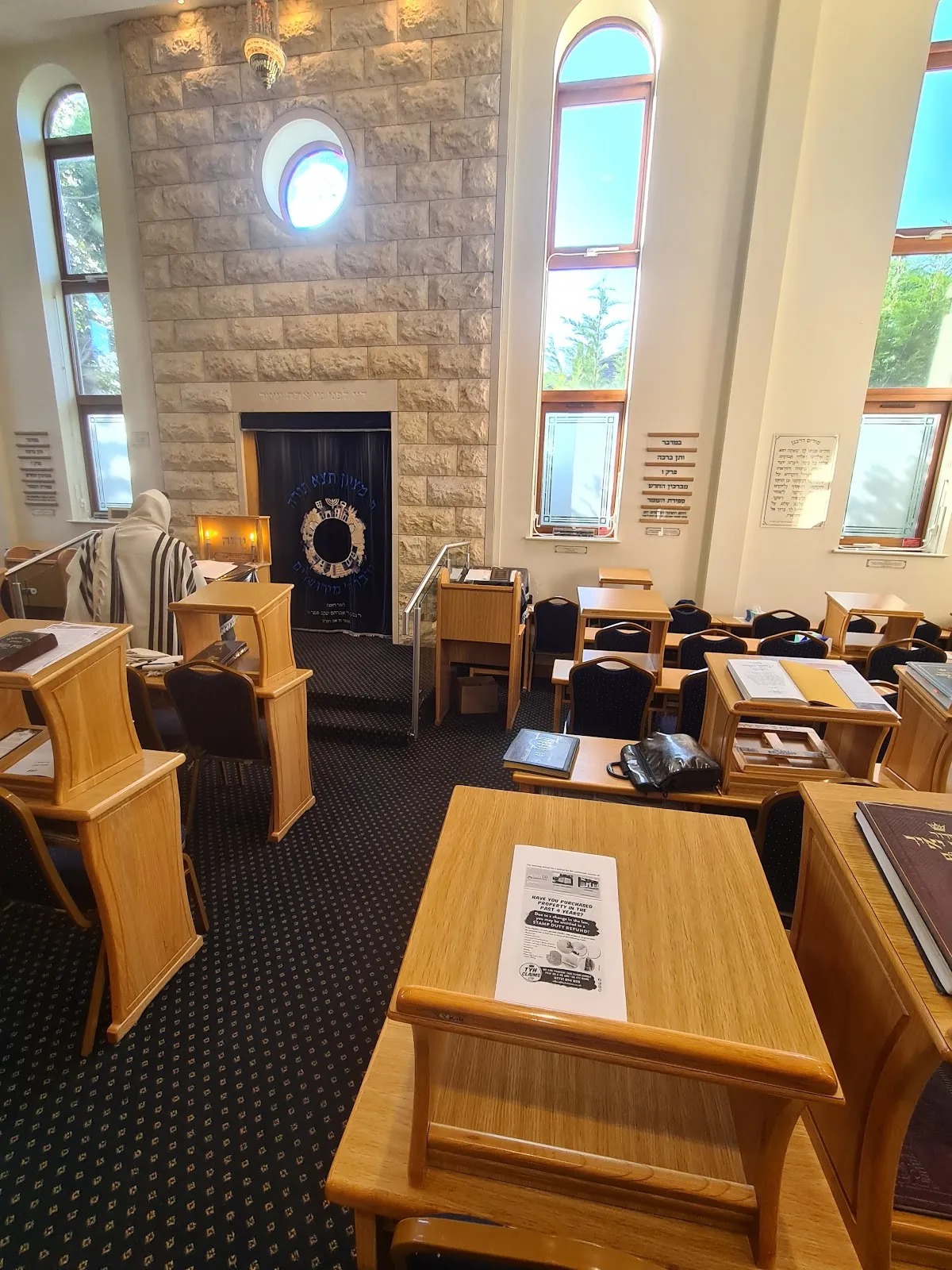 Ohr Yerushalayim — photo 2