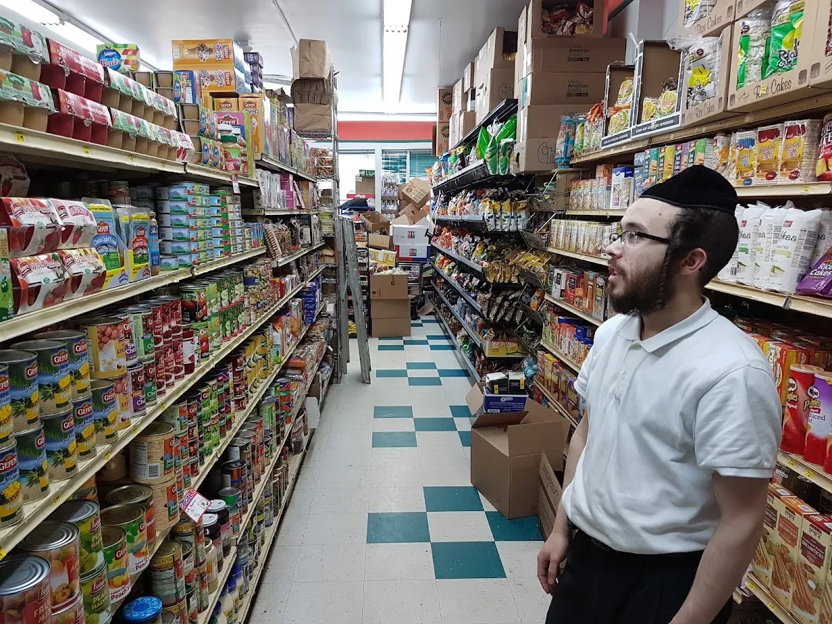 One Stop Kosher Grocery — photo 2