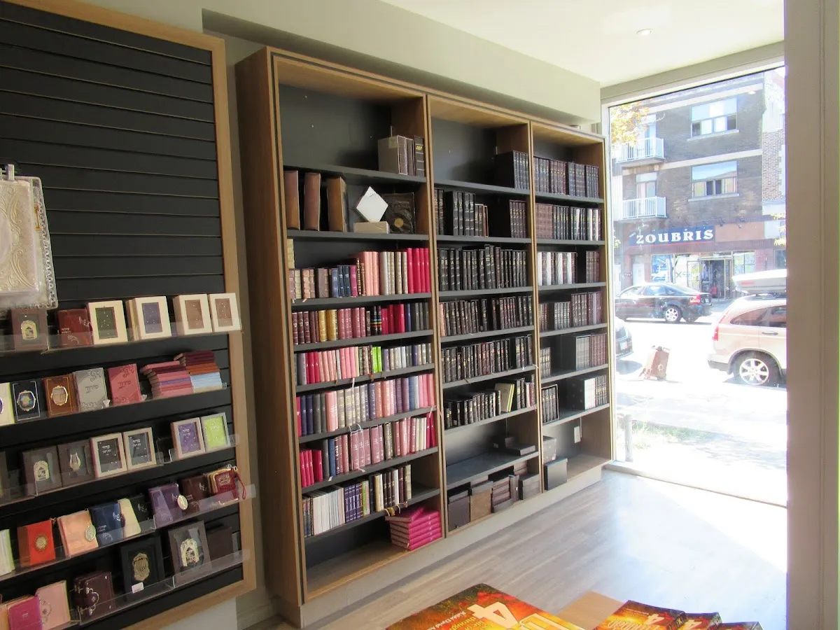 Pardes Books & Judaica — photo 3