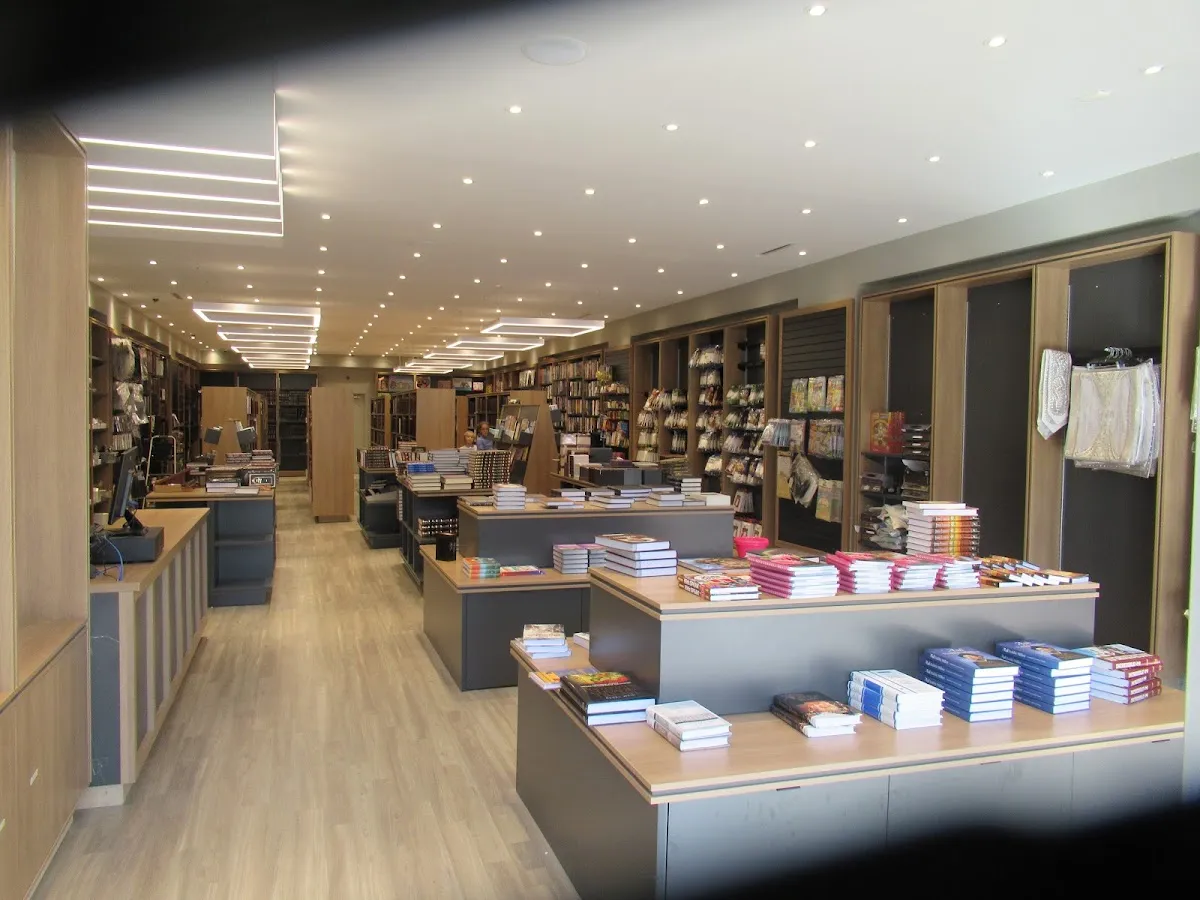 Pardes Books & Judaica — photo 5