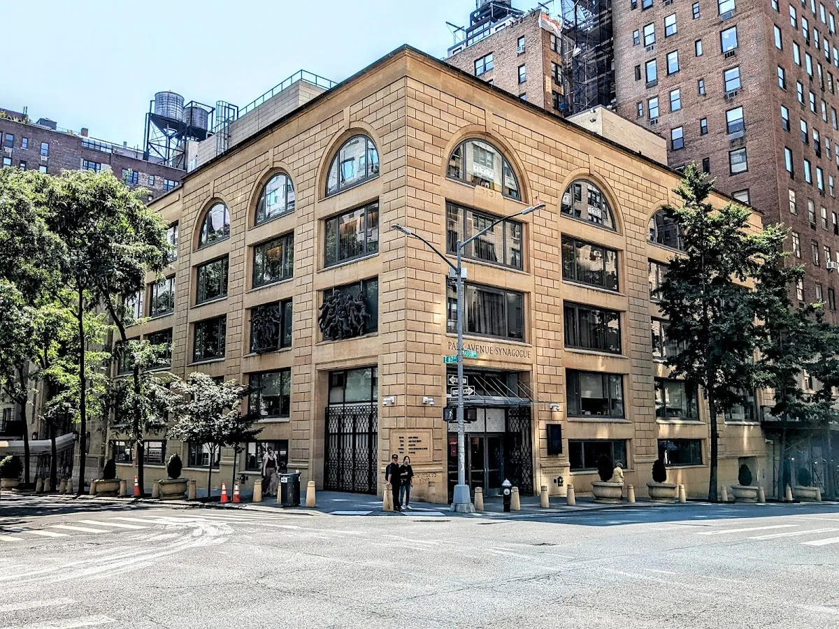 Park Avenue Synagogue — photo 2