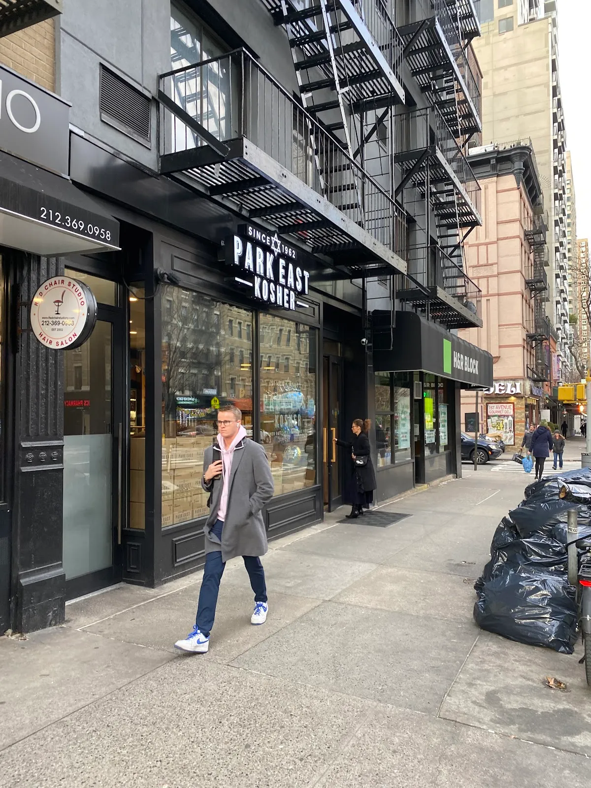Park East Kosher