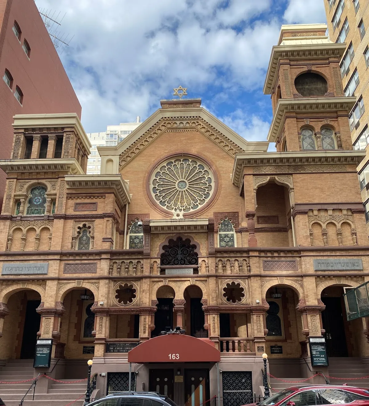 Park East Synagogue