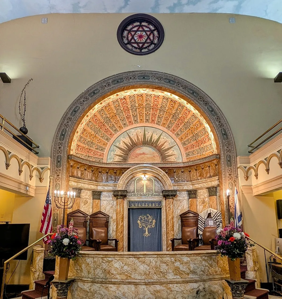 Park Slope Jewish Center — photo 2