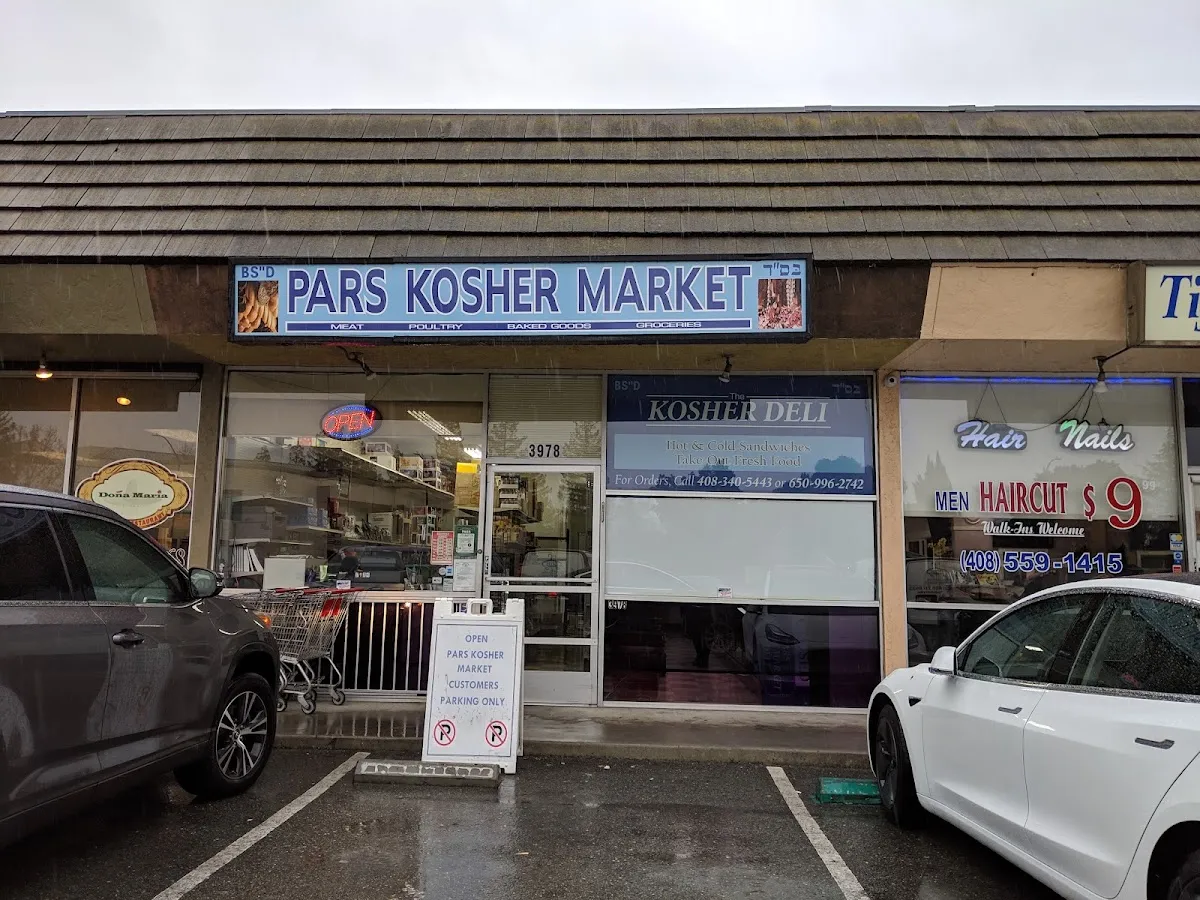 Pars Kosher Market & Deli — foto 6