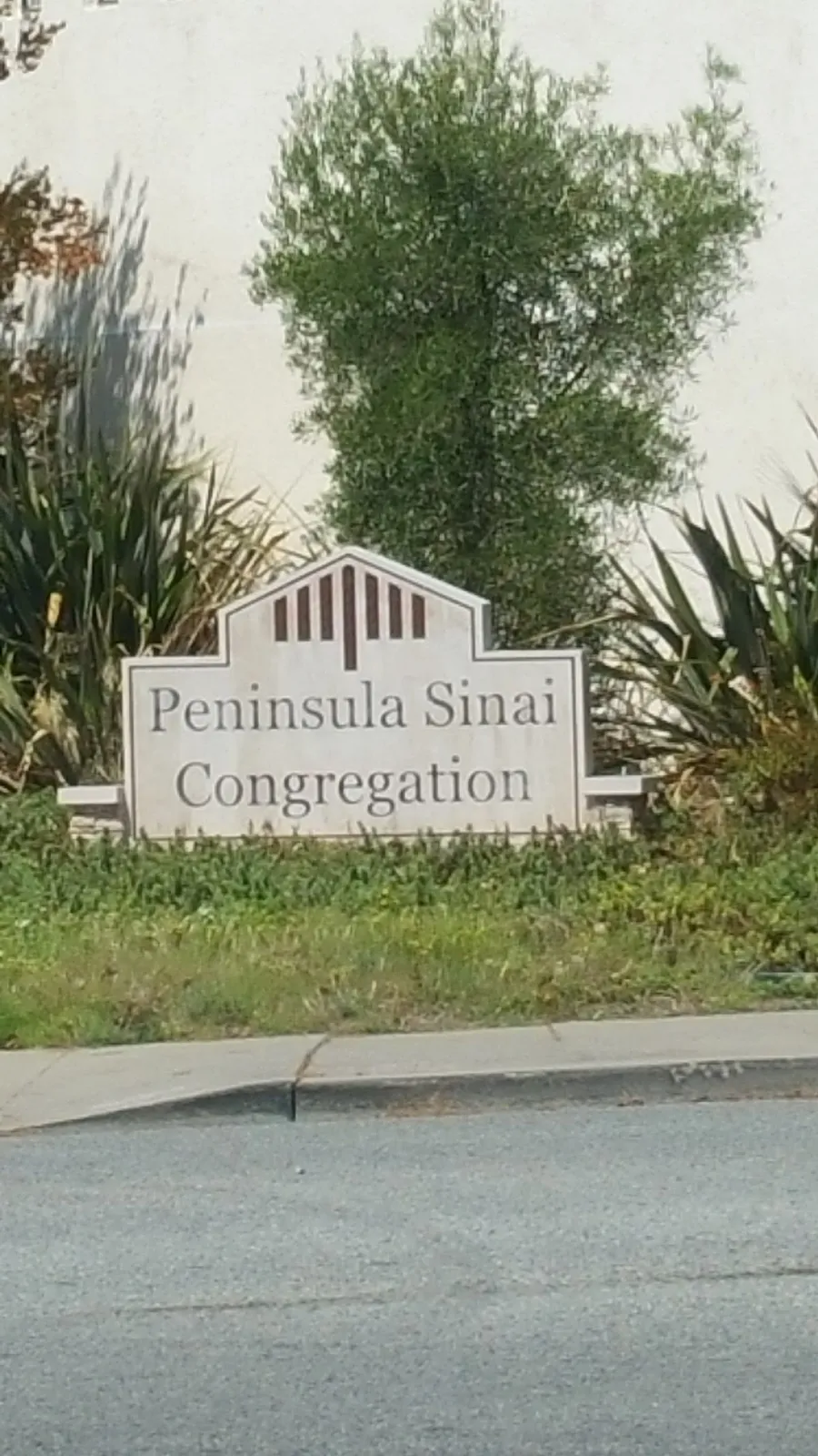 Peninsula Sinai Congregation — foto 2