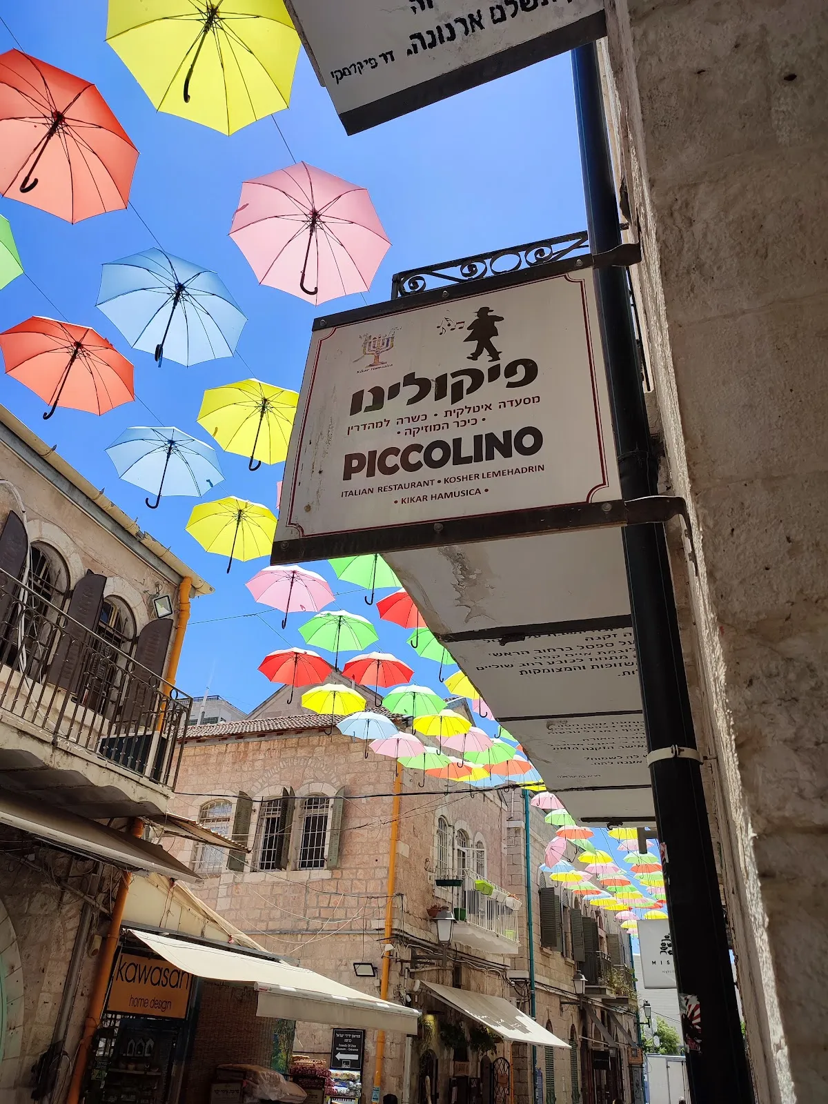 Piccolino — photo 3