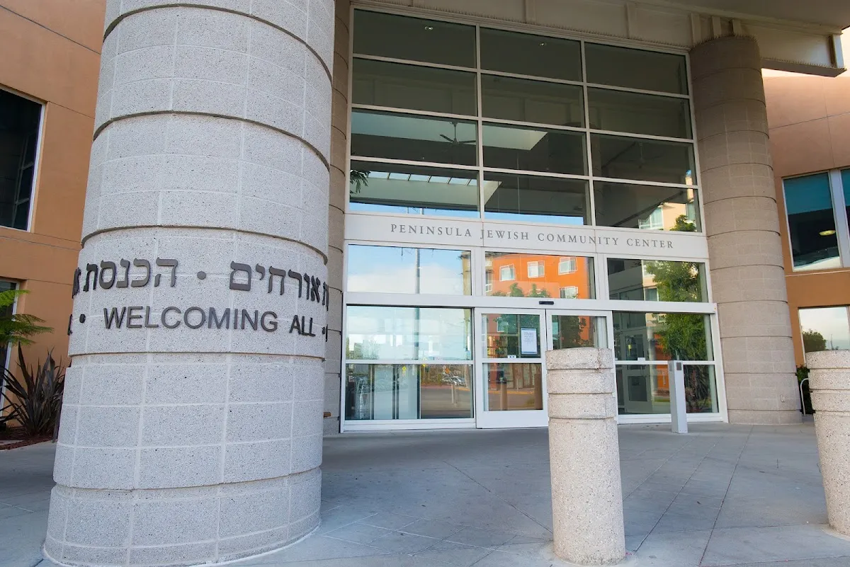 PJCC - Peninsula Jewish Community Center — foto 3