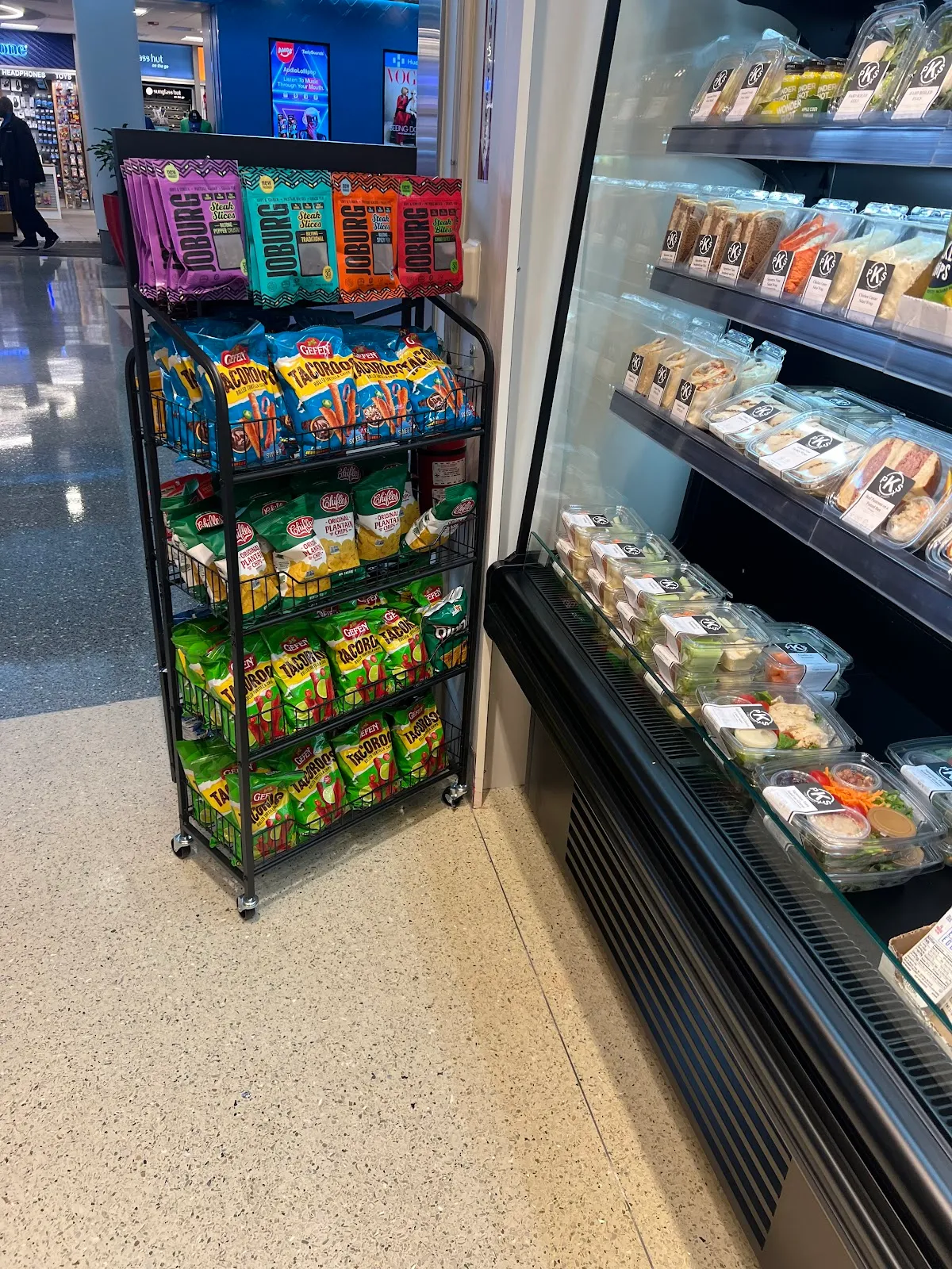 PKS Kosher Market @ PHL Airport — photo 2